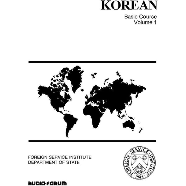 FSI: Basic Korean 1