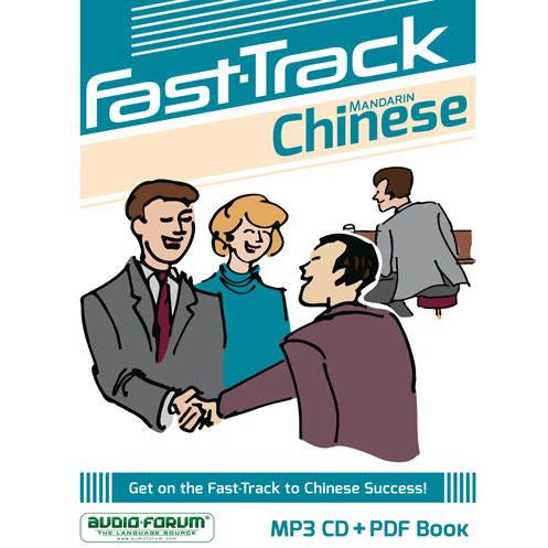 Fast-Track Chinese Mandarin (MP3/PDF)