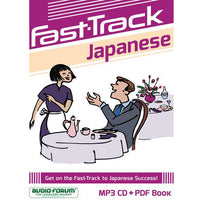 Fast-Track Japanese (MP3/PDF)