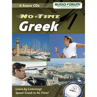 No Time Greek (6 CDs)