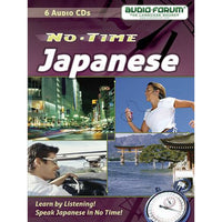 No Time Japanese (6 CDs)