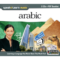 Speak & Learn Arabic (2 CDs)
