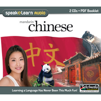 Speak & Learn Chinese (2 CDs)