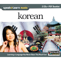 Speak & Learn Korean (Audio Download)