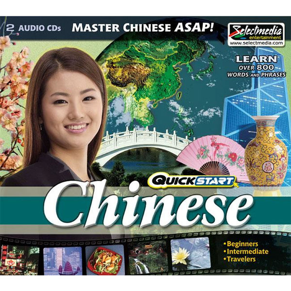 Quickstart Chinese (Audio Download)
