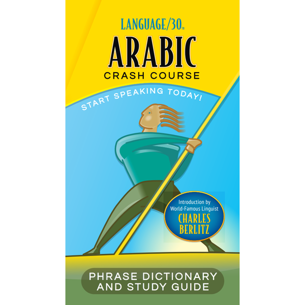 Arabic Crash Course Arabic Crash Course (PDF Download) – Audio-Forum
