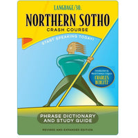 Northern Sotho Crash Course (PDF Download)