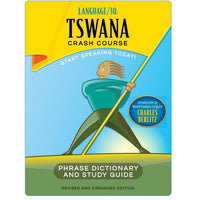 Tswana Crash Course (PDF Download)