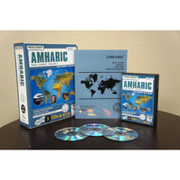 FSI: Basic Amharic 2 (3 CDs/Book)