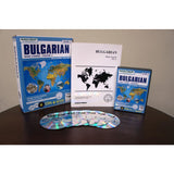 FSI: Basic Bulgarian 2 (6 CDs/Book)