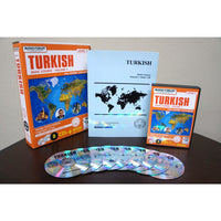 FSI: Basic Turkish 1 (8 CDs/Book)
