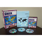 FSI: Modern Greek Basic Course 3 (3 CDs/Book)