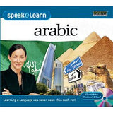Speak & Learn Arabic (Software ownload)