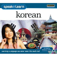 Speak & Learn Korean (Software Download)