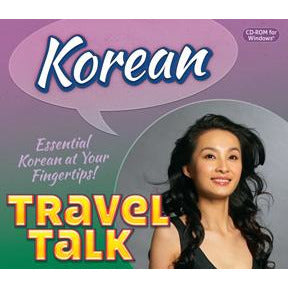 Travel Talk Korean (Download)