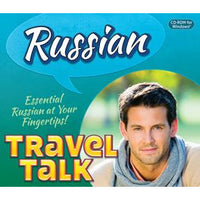Travel Talk Russian (Download)