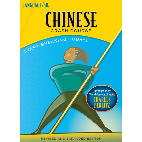 Chinese Crash Course by LANGUAGE/30 (2 CDs)