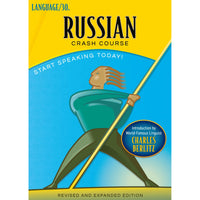 Russian Crash Course by LANGUAGE/30 (2 CDs)