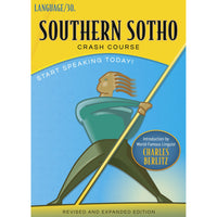 Southern Sotho Crash Course by LANGUAGE/30 (2 CDs)