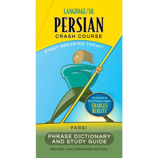 Persian (Farsi) Crash Course (PDF Download)