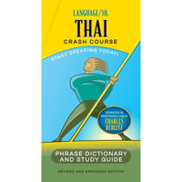 Thai Crash Course (PDF Download)