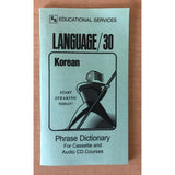 Korean Phrase Book